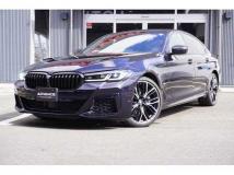 2021 BMW 5 Series