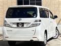 2010 Toyota Vellfire