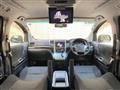 2012 Toyota Vellfire