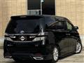 2012 Toyota Vellfire