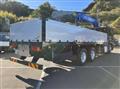 2023 Mitsubishi Fuso Super Great