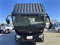 2023 Mitsubishi Fuso Super Great