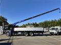 2023 Mitsubishi Fuso Super Great