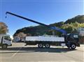 2023 Mitsubishi Fuso Super Great