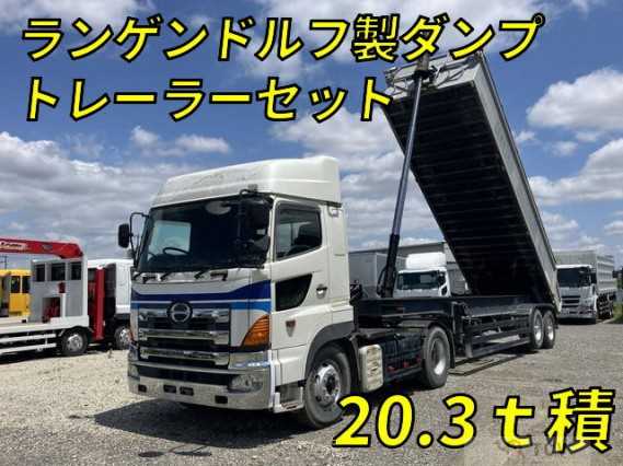 2005 Hino Profia