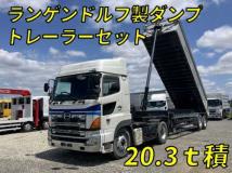 2005 Hino Profia