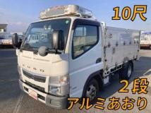 2018 Mitsubishi Fuso Canter