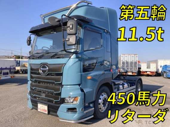 2020 Hino Profia