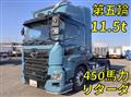 2020 Hino Profia