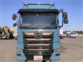 2020 Hino Profia