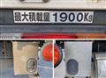 2017 Mitsubishi Fuso Canter