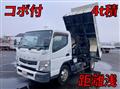 2015 Mitsubishi Fuso Canter