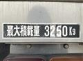 2015 Hino Ranger