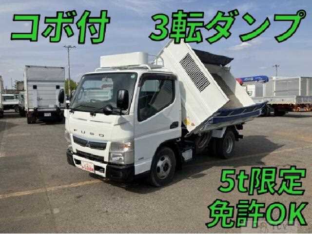 2017 Mitsubishi Fuso Canter