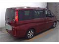 2016 Honda Step WGN