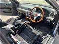 1997 Honda Prelude