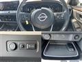 2023 Nissan X-Trail