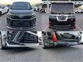 2019 Toyota Voxy