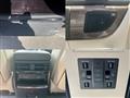 2025 Toyota Alphard Hybrid