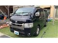 2023 Toyota Hiace Van