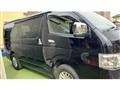 2023 Toyota Hiace Van
