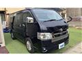 2023 Toyota Hiace Van