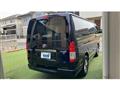 2023 Toyota Hiace Van