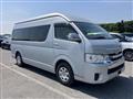 2017 Toyota Hiace Wagon