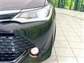 2016 Toyota Corolla Fielder