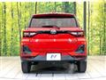 2021 Daihatsu Rocky
