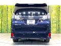 2017 Toyota Vellfire