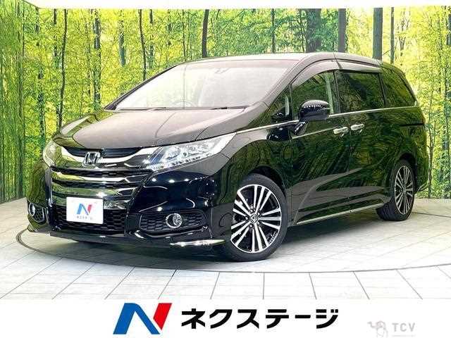 2014 Honda Odyssey