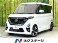 2021 Nissan ROOX