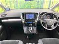 2021 Toyota Alphard G