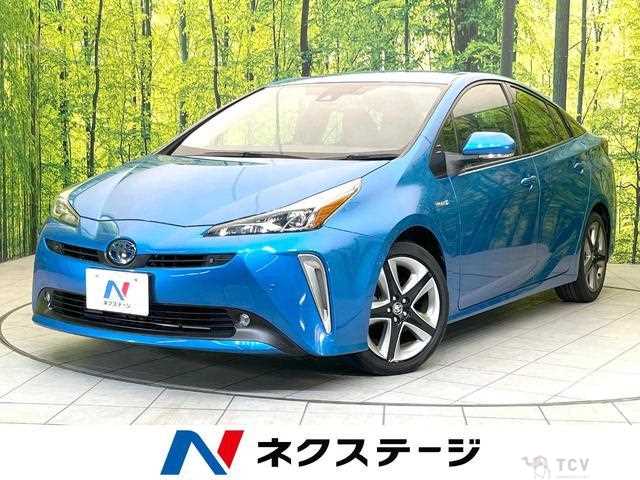 2019 Toyota Prius