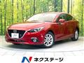 2014 Mazda Axela