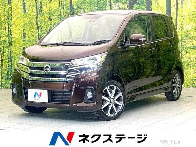 2017 Nissan Nissan Others
