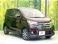 2017 Nissan Nissan Others