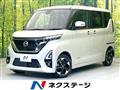 2023 Nissan ROOX