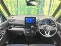 2023 Nissan ROOX