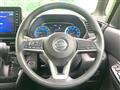 2023 Nissan ROOX