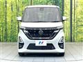 2023 Nissan ROOX