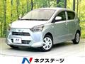 2023 Daihatsu Mira