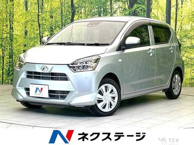 2023 Daihatsu Mira