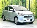 2023 Daihatsu Mira