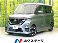 2023 Nissan ROOX