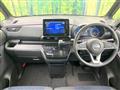 2023 Nissan ROOX