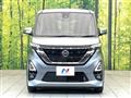 2023 Nissan ROOX