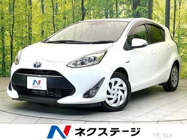 2017 Toyota AQUA