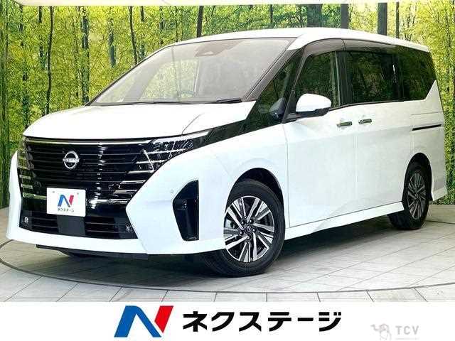 2025 Nissan Serena
